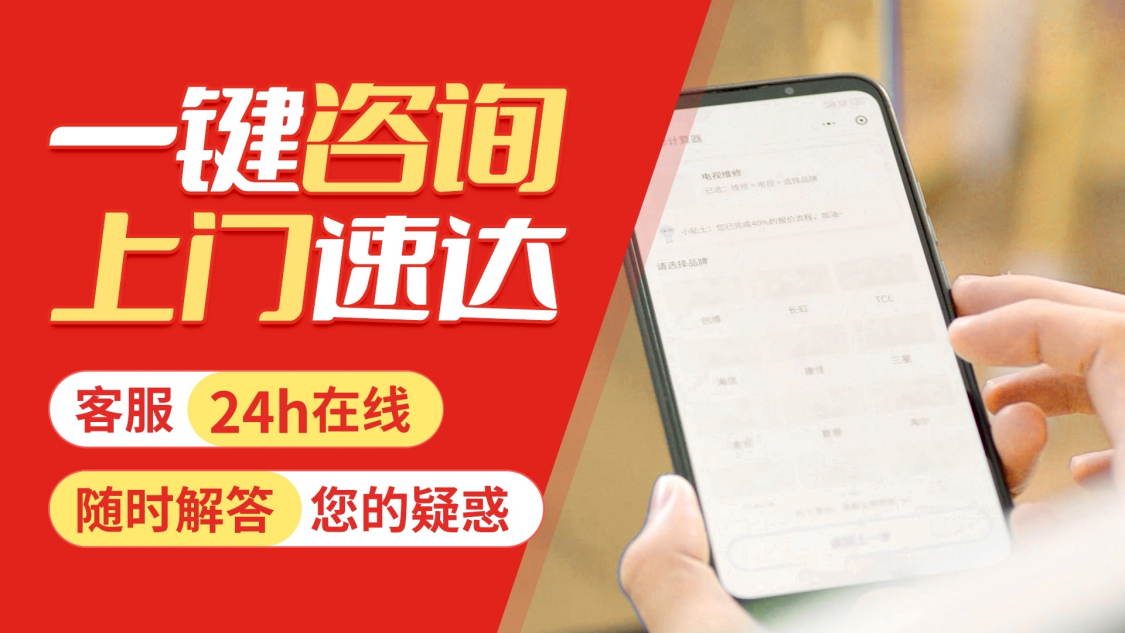 上海smarthome智能锁